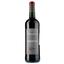 Вино Le Bastilles Blanches Petit Reserve AOP Minervois, червоне, сухе, 0,75 л - мініатюра 1