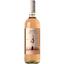 Вино Tenuta il Palagio Beppe Rosato, розовое, сухое,12,5%, 0,75 л (35676) - миниатюра 1