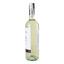 Вино Zonin Chardonnay Italiano IGP, біле, сухе, 12%, 0,75 л - мініатюра 2