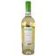 Вино Amami Pinot Grigio Delle Venezie DOC, белое, сухое, 0,75 л - миниатюра 2