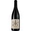 Вино Chateau Mas Seguala Ces Gars La AOP Cotes Du Roussillon Village 2021 красное сухое 0.75 л - миниатюра 1