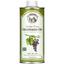 Масло La Tourangelle Grapeseed Oil из виноградных косточек 750 мл - миниатюра 1