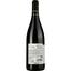Вино Domaine du Joncas AOP Terrasses Du Larzac 2019 червоне сухе 0.75 л - мініатюра 2