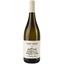 Вино St.Michael-Eppan Pinot Grigio Alto Adige DOC 2022 белое сухое 0.75 л - миниатюра 1
