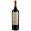 Вино Odfjell Armador Gran Reserva Cabernet Sauvignon, червоне, сухе, 0,75 л (871898) - мініатюра 2