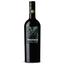 Вино Terre dei Buth Pinot Grigio, 13%, 0,75 л (880135) - мініатюра 1