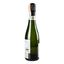 Шампанское Tarlant Brut Nature Zero, 12%, 0,375 л (748250) - миниатюра 2
