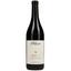 Вино Pelissero Dolcetto d'Alba Munfrina, червоне, сухе, 13,5%, 0,75 л (6184) - мініатюра 1