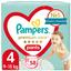 Підгузки-трусики Pampers Premium Care Pants 4 (9-15 кг), 58 шт. - мініатюра 1