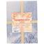 Скатерть Lefard Home Textile Bernard Lurex гобеленовая, круглая, 140х140 см (732-270) - миниатюра 2