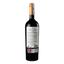 Вино Clos Montebuena Reserva, 14,5%, 0,75 л (574962) - мініатюра 4