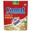 Таблетки для мытья посуды в посудомоечной машине Somat Gold Голд, 34 таблетки - миниатюра 1