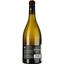 Вино Domaine De La Baume Chardonnay 2021 IGP Pays d'Oc біле сухе 0.75 л - мініатюра 2