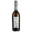 Вино игристое Merotto Integral Prosecco Superiore Brut Millesimato, белое, брют, 0,75 л (45877) - миниатюра 2