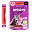 Вологий корм для кошенят Whiskas, яловичина в соусі, 85 г - мініатюра 1