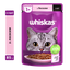Влажный корм для кошек Whiskas, лосось в соусе, 85 г - миниатюра 1