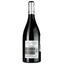 Вино Domaine Mas Belles Eaux Petit Verdot 2020 IGP Pays D'OC червоне сухе 0.75 л - мініатюра 3
