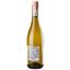 Вино M.Chapoutier Marius Vermentino Pays IGP, белое, сухое, 0,75 л, 12,5% (719920) - миниатюра 2