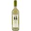 Вино Les Vignerons Muscat Viogner, біле, напівсухе, 0,75 л - мініатюра 1