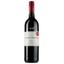 Вино KWV Classic Collection Cabernet Sauvignon, красное, сухое, 11-14,5%, 0,75 л - миниатюра 1