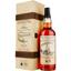Віскі Caol Ila 7 Years Old Port Livadia Single Malt Scotch Whisky, у подарунковій упаковці, 58%, 0,7 л - мініатюра 1