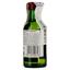 Віскі Jameson Irish Whisky, 40%, 0,05 л (267858) - мініатюра 2