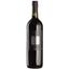 Вино Brancaia №2 Cabernet Sauvignon, червоне, сухе, 0,75 л - мініатюра 1