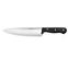 Нож шеф-повара Wuesthof Gourmet, 20 см (1025044820) - миниатюра 2