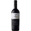Вино Shabo Iukuridze Family Wine Heritage Exclusive Release Мерло червоне сухе 0.75 л - мініатюра 1