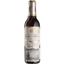 Вино Marques de Riscal Reserva, красное, сухое, 0,375 л - миниатюра 1
