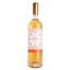 Вино Iveriuli Amber Kisi, помаранчеве, сухе, 12,5%, 0,75 л (909674) - мініатюра 1