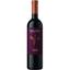 Вино Tbilvino Tbilisi, червоне, сухе, 12,5%, 0,75 л - мініатюра 1
