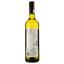 Вино Boundary Line Chardonnay, біле, сухе, 13,2%, 0,75 л - мініатюра 2