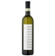 Вино Ca Luna Gavi di Gavi DOCG, белое, сухое, 12%, 0,75 л - миниатюра 1