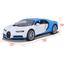 Автомодель Maisto Bugatti Chiron біло-блакитний - тюнін, 1:24 (32509 white/blue) - мініатюра 14