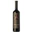 Вино Portia Triennia, красное, сухое, 15%, 0,75 л - миниатюра 1