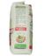 Крупа Art Foods Рис для приготування суші, 1 кг (504022) - мініатюра 4