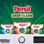 Диски для стирки Persil Deep Clean Color 4 in 1 Discs 80 шт. (2 х 40 шт.) - миниатюра 6