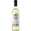 Вино Garcia Carrion Monte Garoa Blanco Dry, 11%, 0,75 л (AT3C005) - мініатюра 1