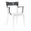 Крісло Papatya Hera-K, білий (4820082990299) - мініатюра 1