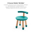 Дитячий стілець Stokke MuTable, бірюзовий (581805) - мініатюра 3