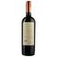 Вино Odfjell Armador Gran Reserva Carmenere,13%, 0,75 л (871899) - миниатюра 2