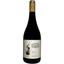 Вино Bursting Barrel Shiraz, красное, сухое, 0,75 л - миниатюра 1