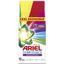 Пральний порошок Ariel Аква-Пудра Color 8.1 кг - мініатюра 1