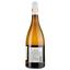 Вино Chateau Beau Renard Blanc AOP Languedoc, белое, сухое, 0,75 л - миниатюра 2