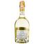 Вино игристое Piccini Collezione Oro Blanc De Blanc, белое, сухое, 0,75 л - миниатюра 2