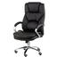 Офісне крісло Special4You чорне (E5999) - мініатюра 1
