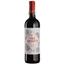 Вино Torre de Ona Finca San Martin Crianza, красное, сухое, 0,75 л - миниатюра 1
