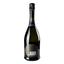 Вино ігристе Martini Brut, 11,5%, 0,75 л (414180) - мініатюра 2