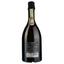 Вино ігристе San Maurizio Asti DOCG Dolce, біле, солодке, 7%, 0,75 л (1091) - мініатюра 2